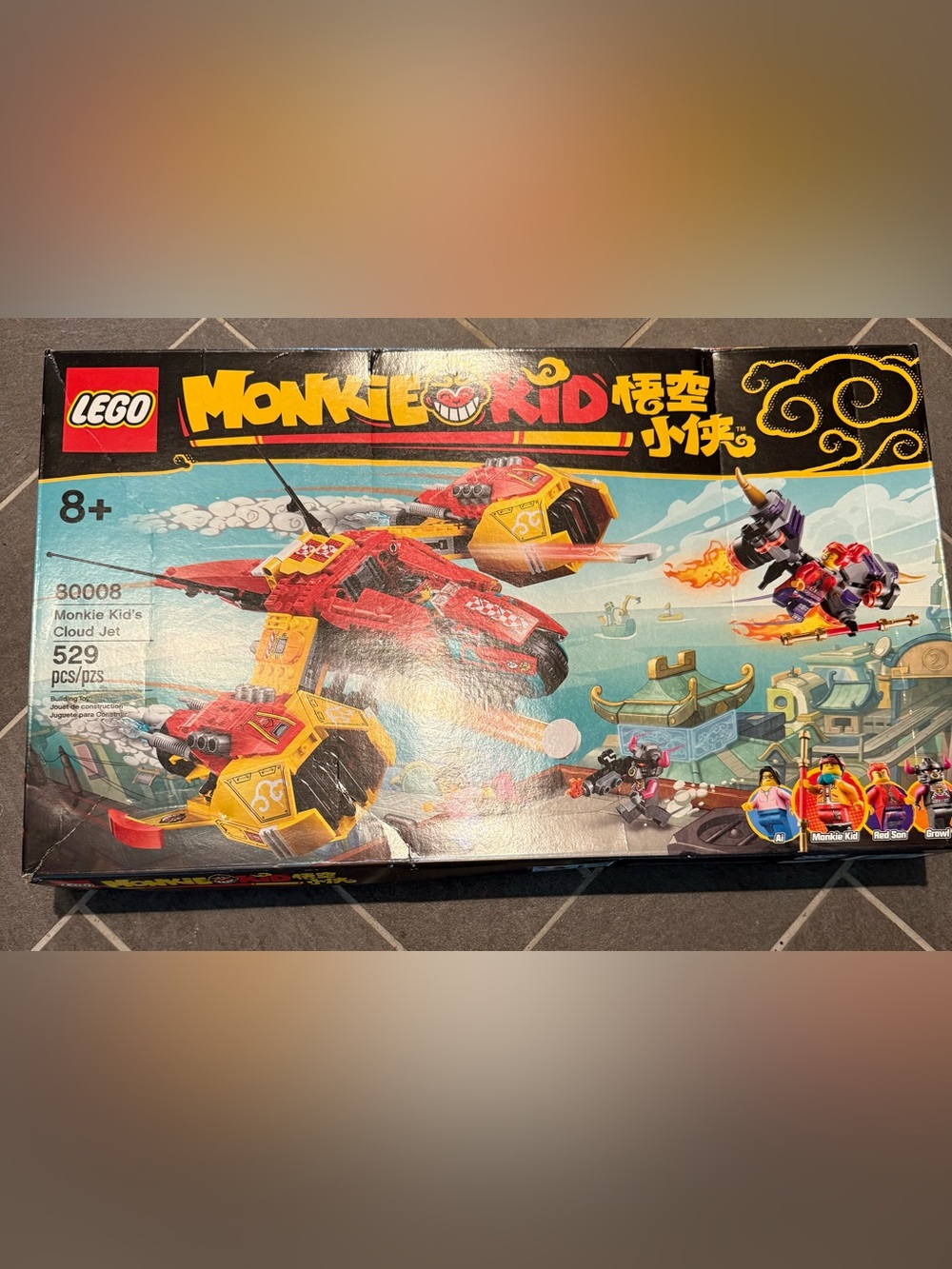NIB Monkie Kid’s Cloud Jet 80008